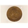 Image 1 : 1954 CANADA ONE CENT STRAP ICG VERY FINE 25