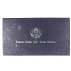 Image 3 : 1991 USO 50TH ANNIVERSARY PROOF SILVER DOLLAR