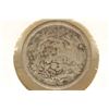 Image 2 : 1861 SEATED LIBERTY HALF DIME VERY GOOD