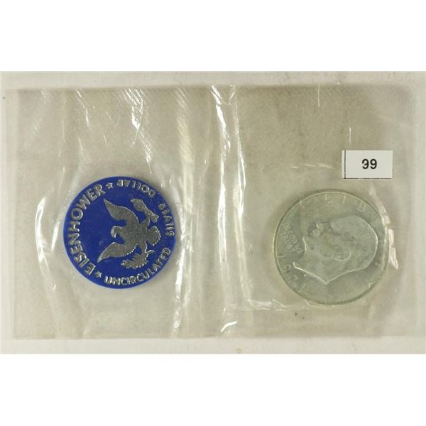 1971-S IKE SILVER DOLLAR BLUE PACK NO ENVELOPE