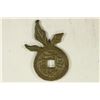 Image 1 : 2 1/8'' VINTAGE ASIAN TEMPLE AND CHARM PIECE