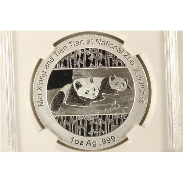 2014 CHINA OFFICIAL MINT MEDAL 1 OZ. SILVER PANDA