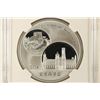 Image 2 : 2014 CHINA OFFICIAL MINT MEDAL 1 OZ. SILVER PANDA