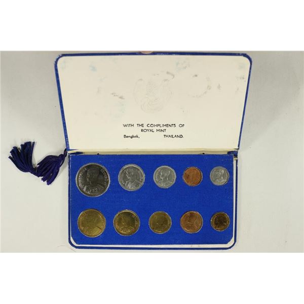 1957-10 COIN BANGKOK, THAILAND MINT SET