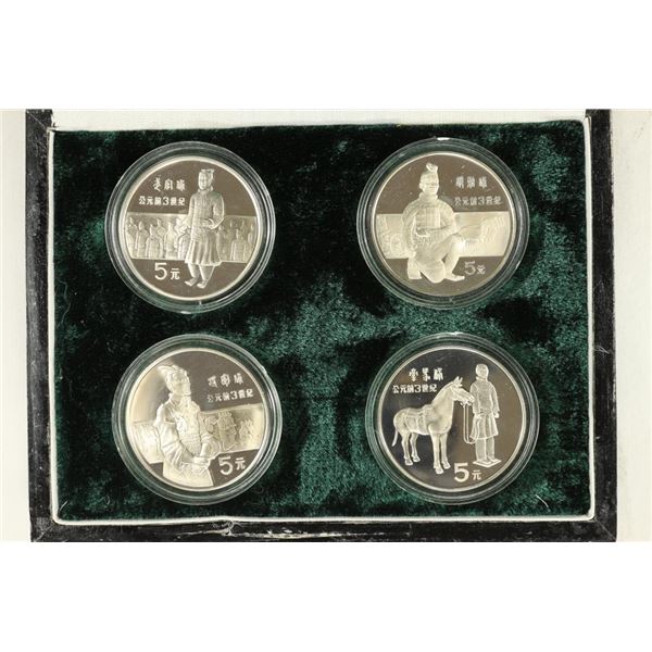 1984 CHINA 4 COIN PROOF SET CONTAINS: 5 YUAN