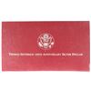 Image 3 : 1993 THOMAS JEFFERSON 250TH ANNIVERSARY UNC