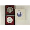Image 2 : 1974 CANADA MONTREAL 1976 OLYMPICS BU $5