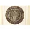 Image 2 : 1881-S MORGAN SILVER DOLLAR ANACS MS65
