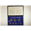 Image 1 : 1975 PANAMA BRILLIANT UNC SPECIMEN SET