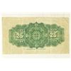 Image 2 : 1923 DOMINION OF CANADA 25 CENT FRACTIONAL