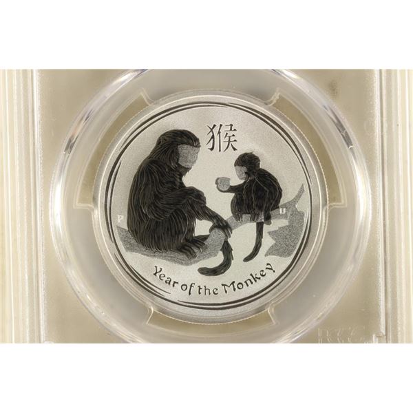 2016-P AUSTRALIA YEAR OF THE MONKEY SILVER 50 CENT