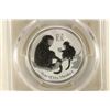 Image 1 : 2016-P AUSTRALIA YEAR OF THE MONKEY SILVER 50 CENT