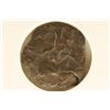 Image 2 : 271-274 A.D. TETRICUS I ANCIENT COIN (FINE)