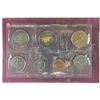 Image 2 : 2002 CANADA UNC SET GOLDEN JUBILEE SPECIAL EDITION