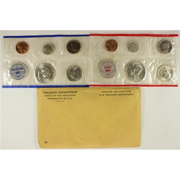 1961 SILVER US MINT SET (UNC) P/D (WITH ENVELOPE)