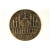 Image 1 : 2 1/8'' BRONZE VINTAGE ASIAN TEMPLE & CHARM PIECE