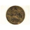 Image 2 : 2 1/8'' BRONZE VINTAGE ASIAN TEMPLE & CHARM PIECE