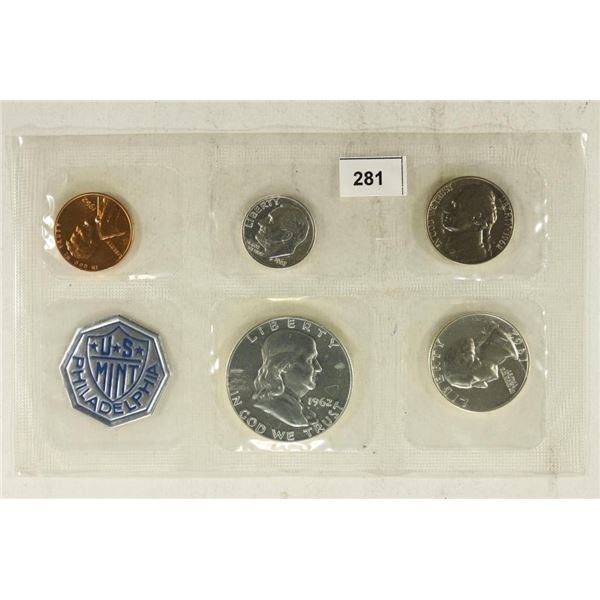 1962 US SILVER PROOF SET (WITHOUT ENVELOPE)