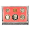 Image 1 : 1981 US PROOF SET (WITHOUT BOX)