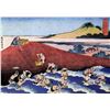 Image 1 : Hokusai - Ocean Landscape with Fishermen