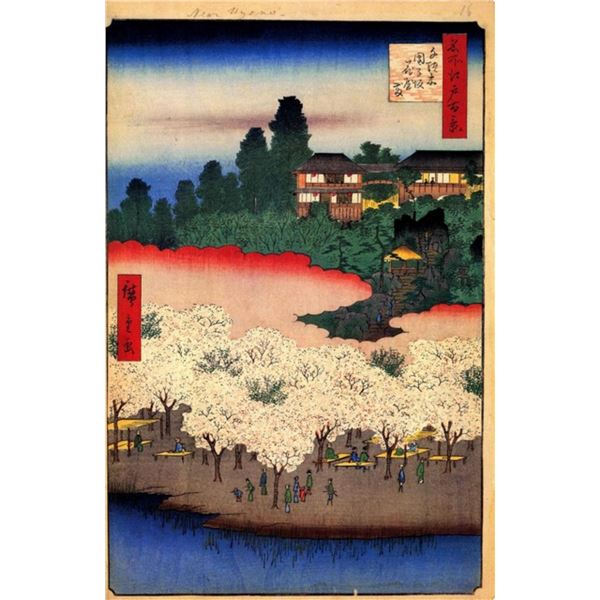 Hiroshige  - Flower Pavillio