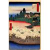 Image 1 : Hiroshige  - Flower Pavillio