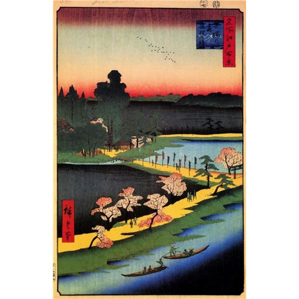 Hiroshige Azuma Shrine and the Entwined Camphor