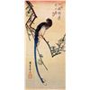 Image 1 : Hiroshige Blue Bird on a Plum Tree