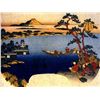 Image 1 : Hokusai - View of Lake Suwa