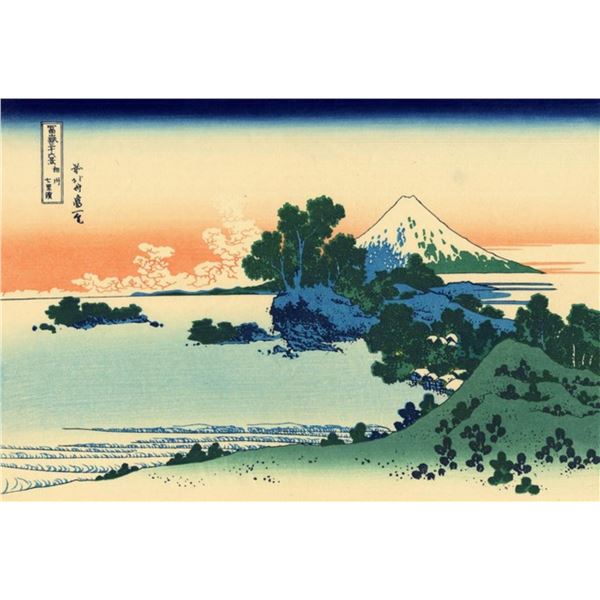 Hokusai - Shichiri Beach in Sagami Province