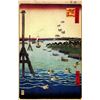 Image 1 : Hiroshige View of Shiba Coast