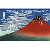 Image 1 : Hokusai - Red Southern Wind on Fiji on a Clear Morning