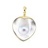 Image 1 : 0.03 ctw Diamond and Black Mother of Pearl Heart Shaped Pendant - 14KT Yellow Go