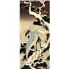 Image 1 : Hokusai - Two Cranes on a Pine Covered with Snow