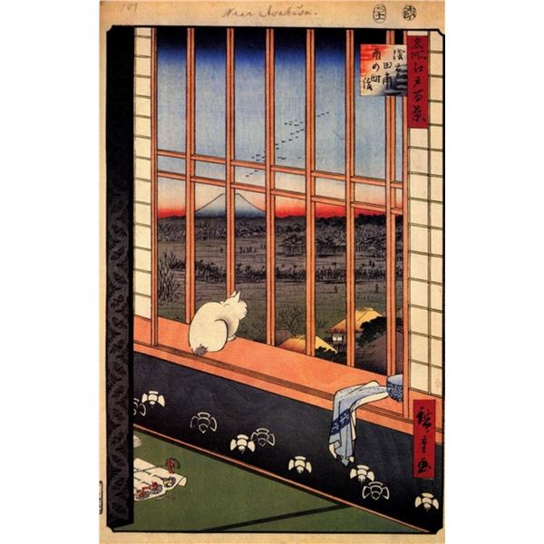 Hiroshige Asakusa Ricefields