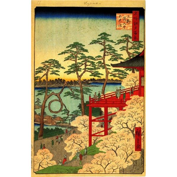 Hiroshige  - Shinobazu Pond