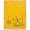Image 1 : Hank Williams 1940's Autographed Grand Ole Opry Concert Program. An original 12-