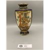 Image 1 : Samuri Satsuma Vase with Crack
