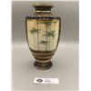 Image 2 : Samuri Satsuma Vase with Crack