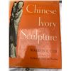Image 3 : Nice Lot of Collectible Books on Indian Arts and Crafts, Chinese Ivory Sculptures etc