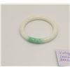 Image 2 : Vintage Chinese Jade Bangle