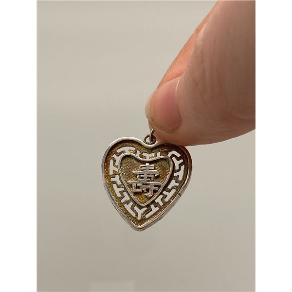 Chinese Heart Sterling Silver Pendant