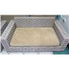 Image 1 : Woven Synthetic Rope Lounger w/ Tan Seat Cushion