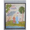 Image 1 : Large Framed Canvas Art, Reproduction, Coated Aluminum Frame 40" x 50"