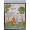Image 1 : Large Framed Canvas Art, Reproduction, Coated Aluminum Frame 40" x 50"