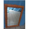 Image 1 : Large Rattan-Look Mirror 31.5" X 48" (not real wood)