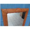 Image 2 : Large Rattan-Look Mirror 31.5" X 48" (not real wood)