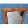 Image 2 : Large Rattan-Look Mirror 31.5" X 48" (not real wood)