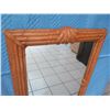 Image 2 : Large Rattan-Look Mirror 31.5" X 48" (not real wood)