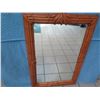 Image 1 : Large Rattan-Look Mirror 31.5" X 48" (not real wood)